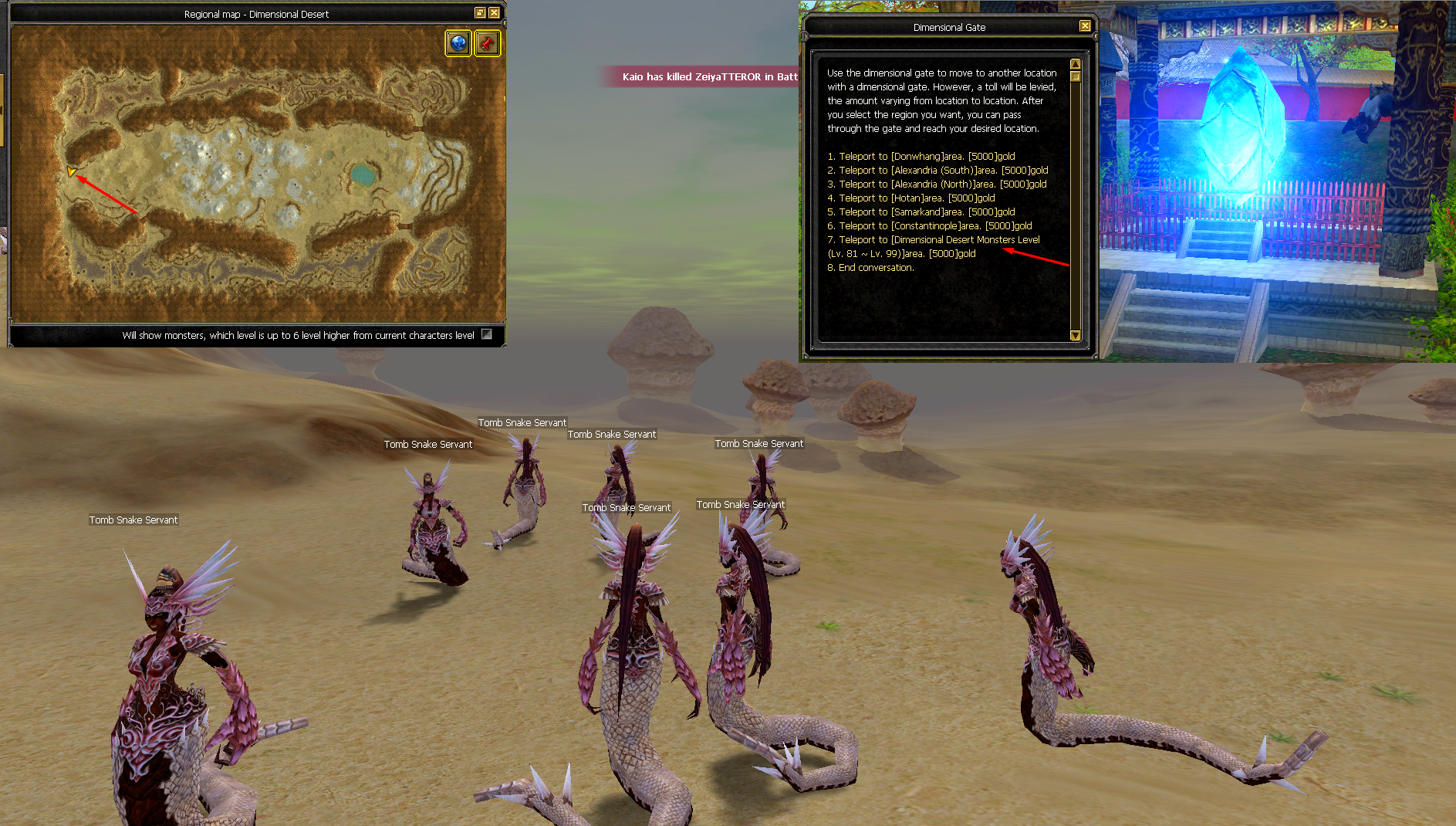 Tomb Snake Servant — Dimensional Desert